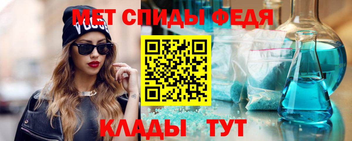 Amphetamine VHQ Родники