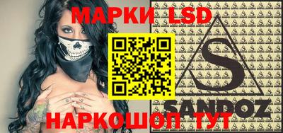 ПСИЛОЦИБИНОВЫЕ ГРИБЫ Рыбинск