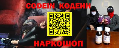ПСИЛОЦИБИНОВЫЕ ГРИБЫ Рыбинск