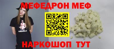 PSILOCYBIN Рязань