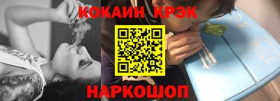 ПСИЛОЦИБИНОВЫЕ ГРИБЫ Рыбинск