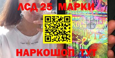 прущая мука Рузаевка