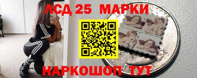 прущая мука Рузаевка