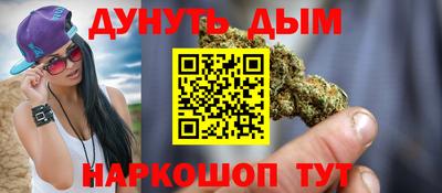 ПСИЛОЦИБИНОВЫЕ ГРИБЫ Рыбинск