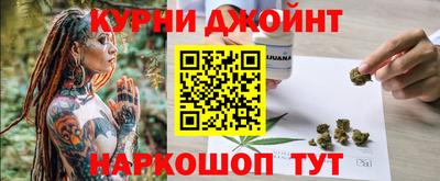 PSILOCYBIN Рязань