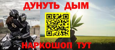 PSILOCYBIN Рязань