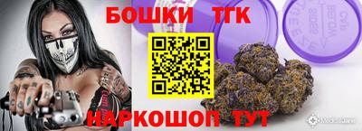 прущая мука Рузаевка