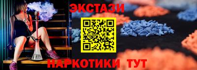 PSILOCYBIN Рязань