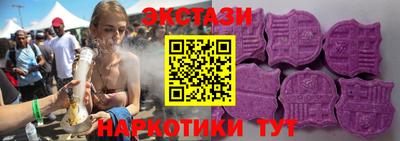 прущая мука Рузаевка