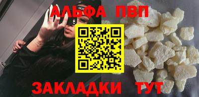 PSILOCYBIN Рязань