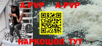 ПСИЛОЦИБИНОВЫЕ ГРИБЫ Рыбинск