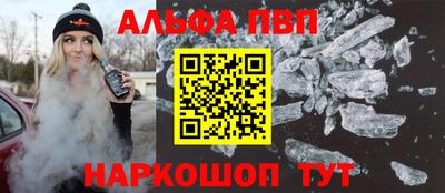 PSILOCYBIN Рязань