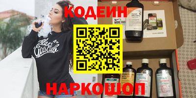 прущая мука Рузаевка