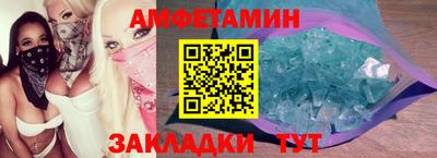 PSILOCYBIN Рязань