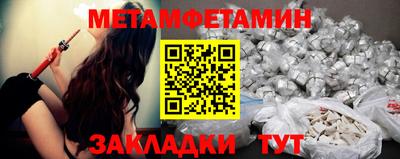 ПСИЛОЦИБИНОВЫЕ ГРИБЫ Рыбинск