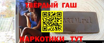 ПСИЛОЦИБИНОВЫЕ ГРИБЫ Рыбинск