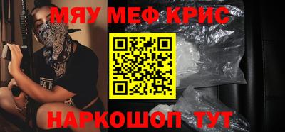 ПСИЛОЦИБИНОВЫЕ ГРИБЫ Рыбинск