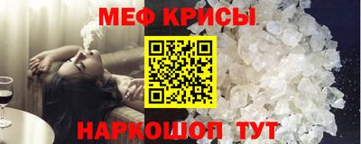 PSILOCYBIN Рязань