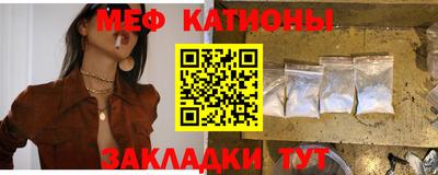 PSILOCYBIN Рязань