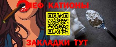 ПСИЛОЦИБИНОВЫЕ ГРИБЫ Рыбинск